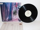 Maze Featuring Frankie Beverly Silky Soul Vinyl LP 1989 1-25802