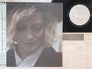 Lp Virginia Astley Hope In A Darkened Heart P13434 Warner Japan Vinyl /00260