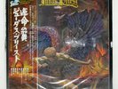JUDAS PRIEST SAD WINGS OF DESTINY GULL GP464 Japan OBI INSERT VINYL LP