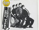 MADNESS ONE STEP BEYOND... STIFF VIP6708 Japan OBI INSERT VINYL LP