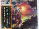 MARSHALL TUCKER BAND SEARCHIN' FOR A RAINBOW CAPRICORN SWX6210 Japan VINYL LP