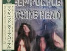 DEEP PURPLE MACHINE HEAD WARNER BROS. P10130W Japan VINYL LP