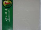 BEATLES WHITE ALBUM APPLE AP8570 Japan VINYL LP