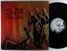 Mamaleek - He Never Said A Mumblin' Word LP - Flenser VG+