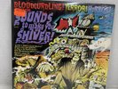 Sounds to Make You Shiver  Halloween Bloodcurdling Terror LP 1974 Vinyl