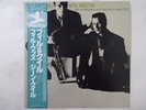 Phil Woods/Gene   Phil & Quill With Prestige Prestige SMJ-6295 Japan   LP OBI