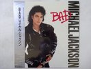 Michael Jackson Bad Epic 28 3P-800 Japan Sealed VINYL LP OBI