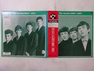 The Beatles   1960-1962 Overseas ULS-1908 9-V Japan Promo,Green,numbered  LP OBI