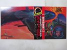 Herbie Hancock Flood CBS/Sony SOPZ 98 99 Japan  VINYL LP OBI