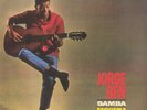 JORGE BEN - Samba Esquema Novo - Vinyl (limited 180 gram vinyl LP)
