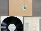 THE WHO LIVE AT LEEDS NM 1970 GERMAN LP COMPLETE ALL 12 INSERTS POSTER TOWNSHEND