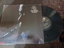 DEWEY REDMAN The Ear Of The Behearer LP IMPULSE  Avant Free Jazz Quadraphonic