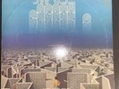 Frankie Beverly Maze We Are One soul funk vinyl LP 1983 Love Is the Key Never