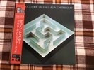 Jim Hall / Ron Carter Duo – Alone Together - Japan OBI NM Wax  Vinyl LP