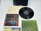 Pink Floyd Dark Side Of The Moon Vinyl 1973 Complete Posters Stickers SMAS-11163