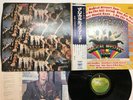 The Beatles Magical Mystery Tour Japan LP [64742ER]