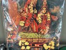 THE RADHA KRSNA TEMPLE LONDON-LP-George Harrison Prod.(Rare Self Titled)