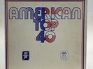 Casey Kasem 'American Top 40' 3x LP Set 782-4 Date 4/22/78 - Kiss, Parliament