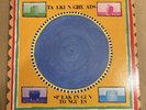 Talking Heads - Speaking In Tongues LP (1983) Sire - 1-23883. VG++/EX