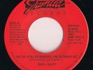 SHO-NUFF - WITH YOU IS WHERE I'M GONNA BE - 1985 JAMILA Soul 45 record VG+