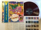 THE BEATLES A BEATLES COLLECTION OF OLDIES Japan LP [65167ER]