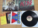 KISS / LOVE GUN  1977 NBLP 7057 NB1216-050 W/Papercraft Brochure EX Condition