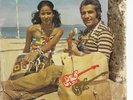 Mega rare Vintage Mehrpooya 70s vinyl pop/funk/psyc/reggae ,45 ,Persian/Iranian