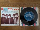 THE ROLLING STONES Heart Of Stone 1965 Japan 33rpm EP 17M-100