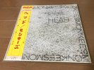 Lp Obi The Monkees Head Sra-5153 S Movie Soundtrack
