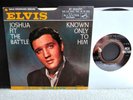 Elvis Presley 