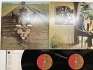 Pink Floyd Ummagumma Japan LP [65667ER]