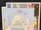 Led Zeppelin Vinyl Record, The Song Remains the Same (1976)