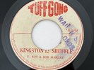 Reggae 45   U. Roy & Bob Marley 