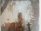 AYNSLEY DUNBAR RETALIATION REMAINS TO BE HEARD REISSUE EU LP NEW SEALED