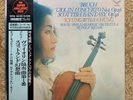Lp Kyung-Wha Chung Rudolf Kempe Bruch Violin Concerto No. 1 Super Analog Kijc-91