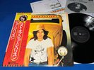 GEORGE HARRISON THE BEST OF Japan 1st Press Obi Audiophile Beatles TOP SHELF NM