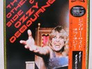 OZZY OSBOURNE / THE OTHER SIDE OF JAPAN ISSUE LP W/OBI, INSERT, PIN-UP*3