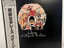 QUEEN A DAY AT THE RACES ELEKTRA P6554E Japan VINYL LP