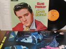 Elvis Presley King Creole 1973 Japan RCA LP + lyric sheet and poster RCA-6105