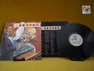 Kansas - The Best Of Kansas 1984 Classic Hard Rock Schallplatte Vinyl LP OIS
