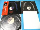 KISS LP Paul Stanley Solo Album w/Poster 1978 Victor Japan VIP-6577 OBI