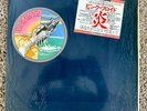 PINK FLOYD WISH YOU WERE HERE JAPAN LP SOPO100 CLEAN SHRINK POSTER MINT