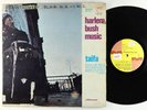 Gary Bartz NTU Troop - Harlem Bush Music-Taifa LP - Milestone OG Press