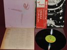 JETHRO TULL - A PASSION PLAY - CHRYSALIS CHR-1040 1973 - LP JAPAN OBI NM 1A EDIZ
