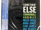 CANNONBALL ADDERLEY SOMETHIN' ELSE BLUE NOTE TOJJ6501 Japan VINYL LP