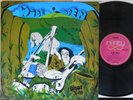 Kahvas Jute Rare ORIG OZ LP Wide Open EX '71 Infinity SINL934030 Prog Rock