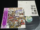 DEEP PURPLE - THE BOOK OF TALIESYN - JAPAN VINYL LP OBI GATEFOLD P-8377W