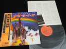 RITCHIE BLACKMORE'S RAINBOW -  1st Pressing JAPAN VINYL LP OBI GATEFOLD MP 2502