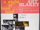 Art Blakey A NIGHT AT BIRDLAND VOL 2. LP BLUE NOTE BST 81522 1973 Reissue.