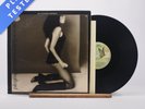 Carly Simon Playing Possum Lyric Sheet LP Album Vinyl Record EQ-1033 - VG/VG+